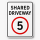 Shared Driveway 5 Sign